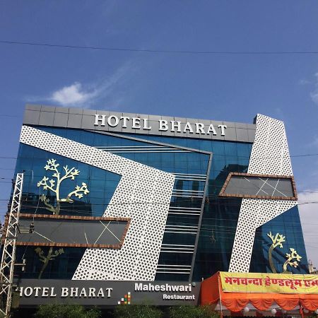 Hotel Bharat كوتا المظهر الخارجي الصورة